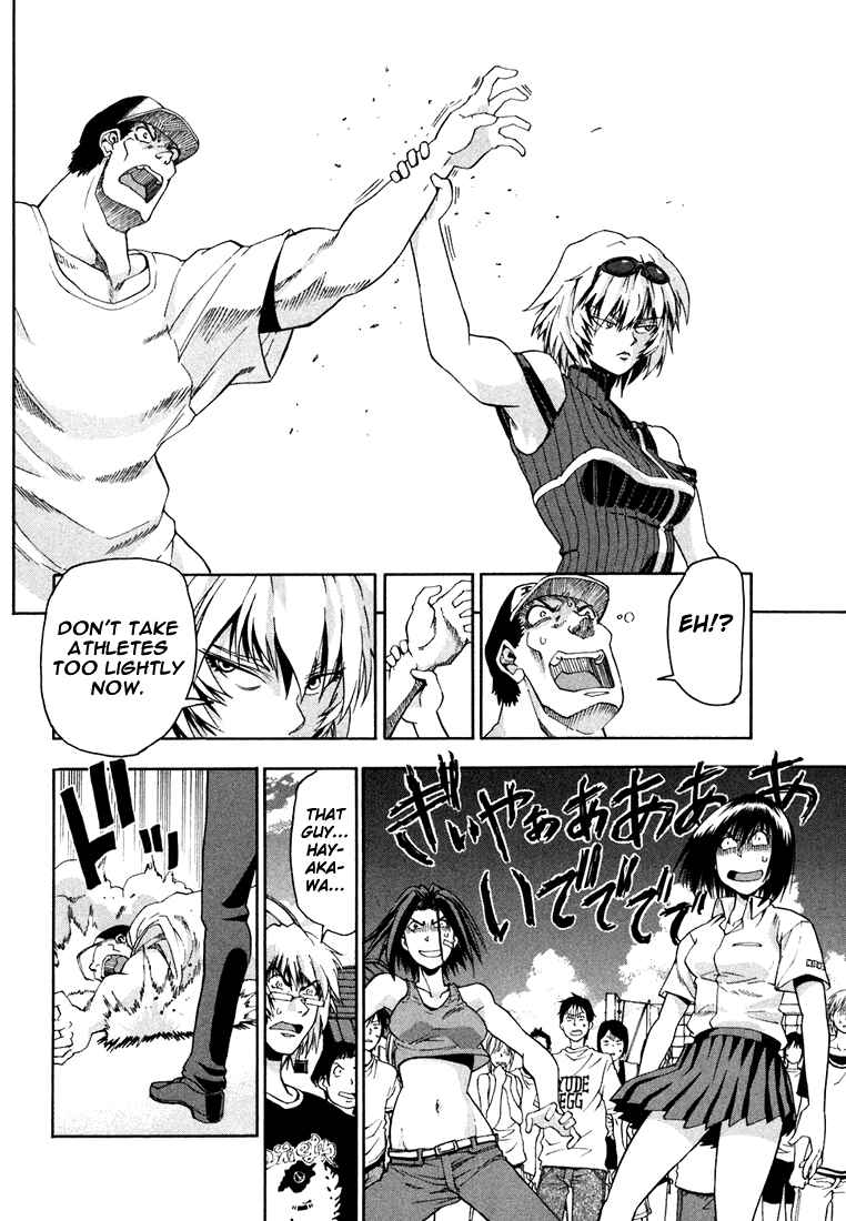Page 5 Chapter 12 Beach Stars