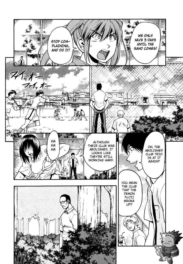 Page 10 Chapter 21 Beach Stars