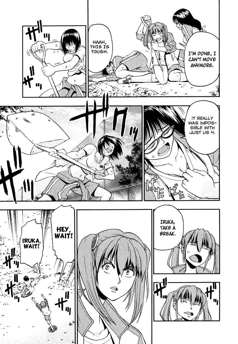 Page 13 Chapter 21 Beach Stars