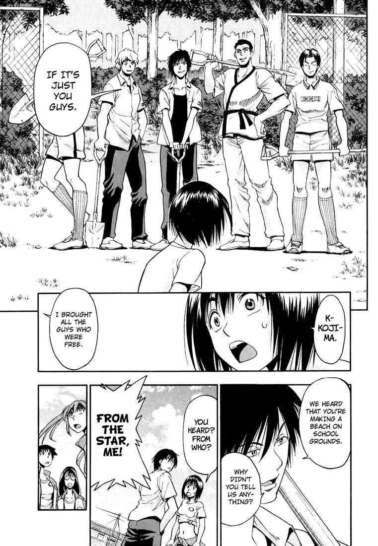 Page 15 Chapter 21 Beach Stars