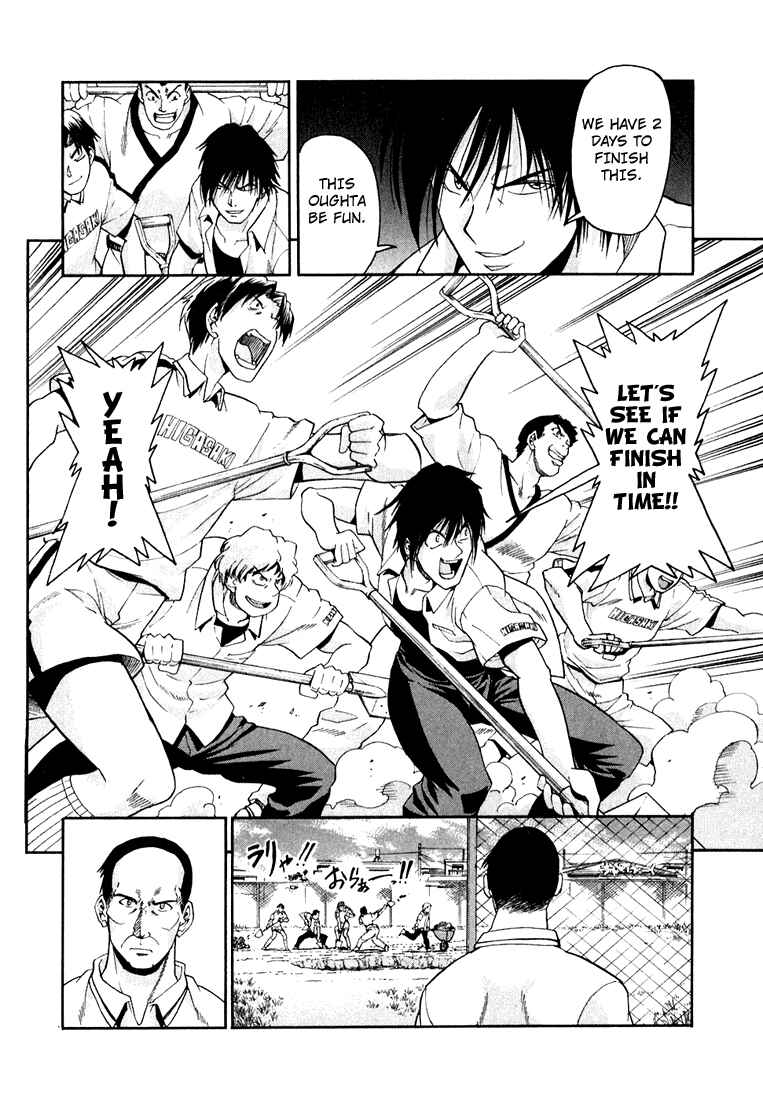 Page 18 Chapter 21 Beach Stars