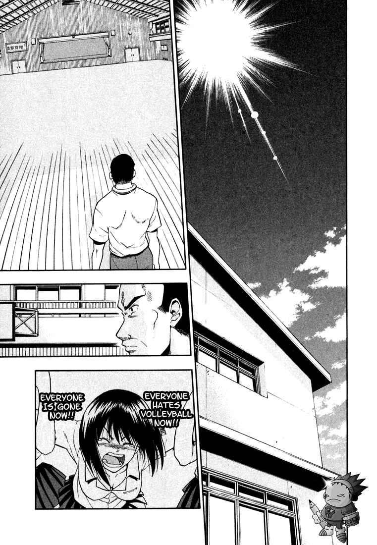 Page 19 Chapter 21 Beach Stars