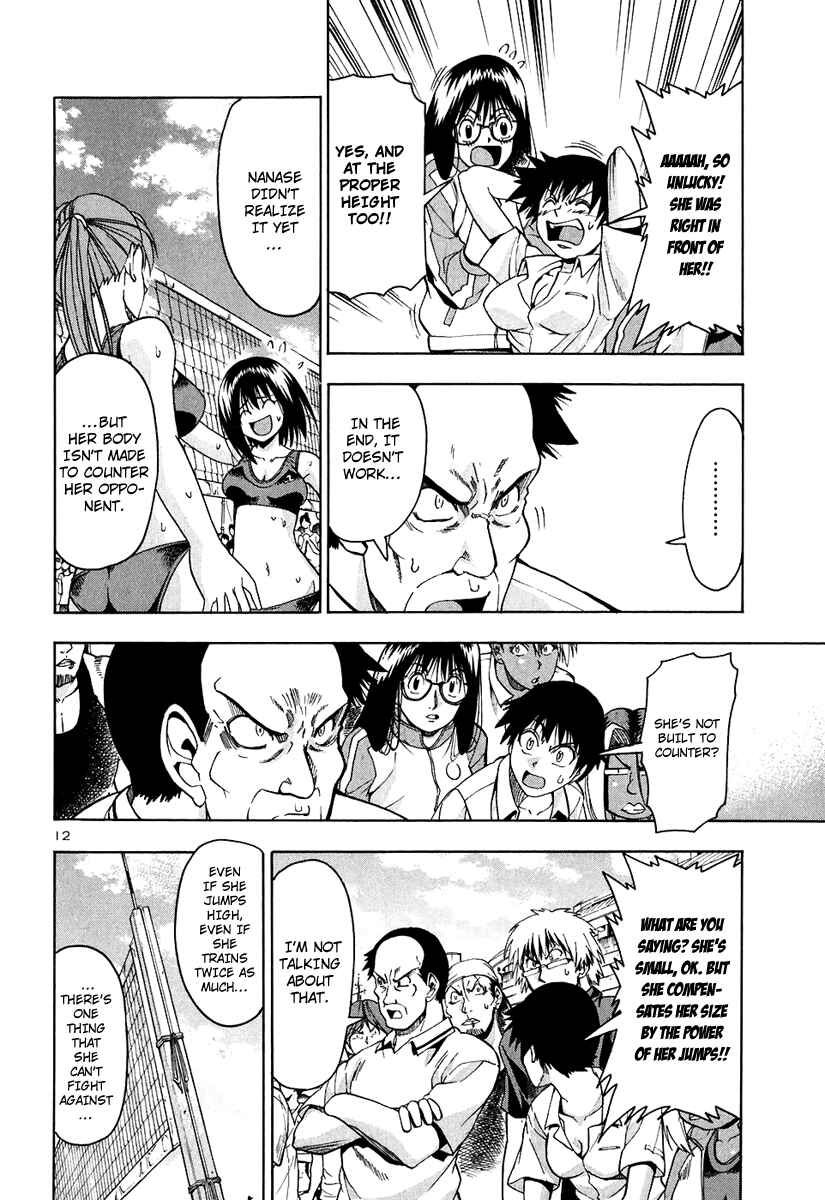 Page 13 Chapter 53 Beach Stars