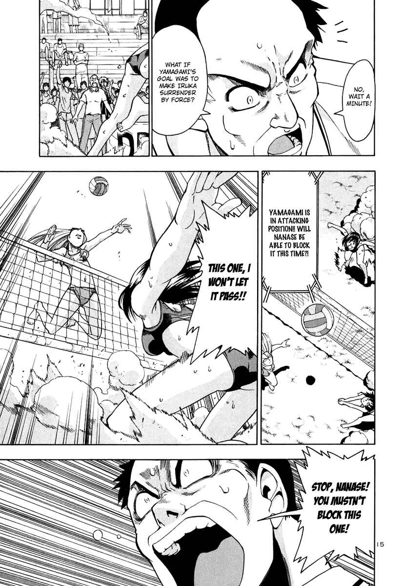 Page 16 Chapter 53 Beach Stars