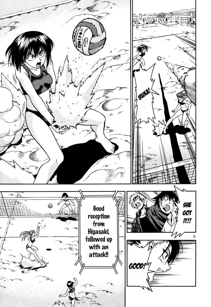 Page 7 Chapter 45 Beach Stars