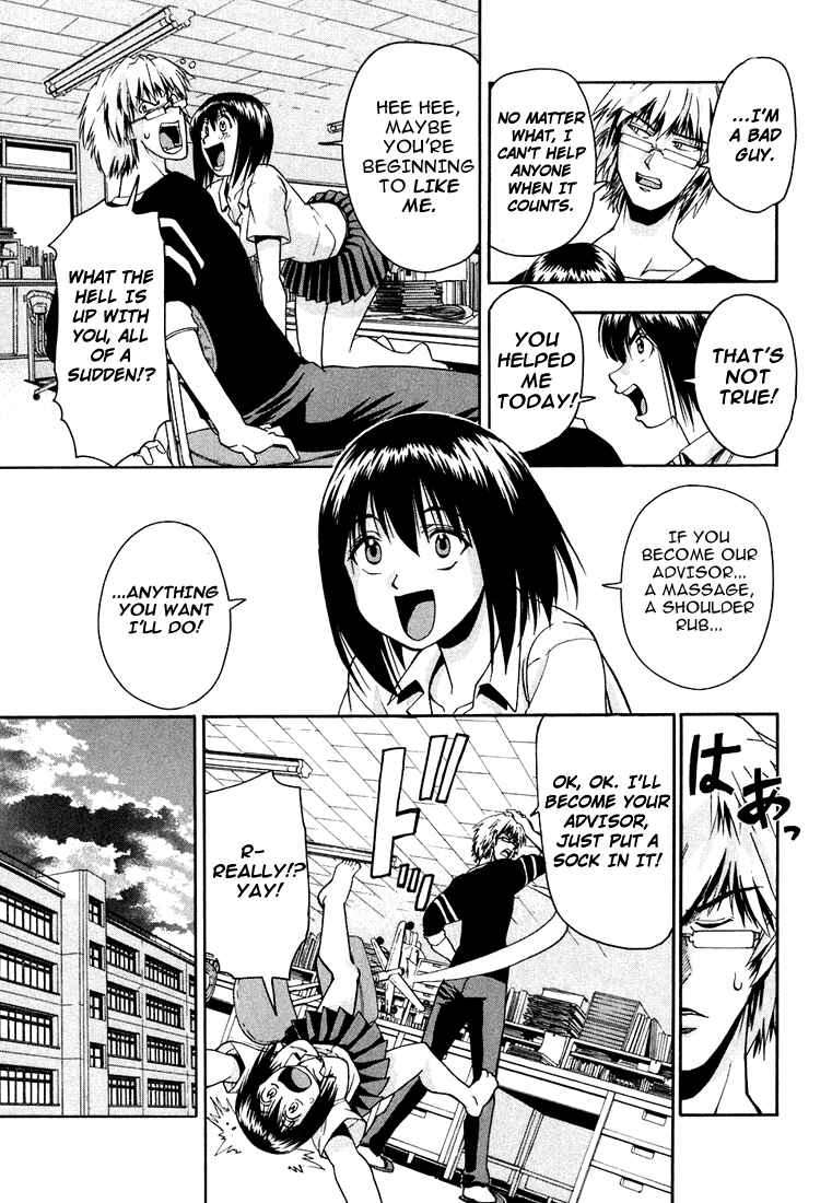 Page 12 Chapter 13 Beach Stars
