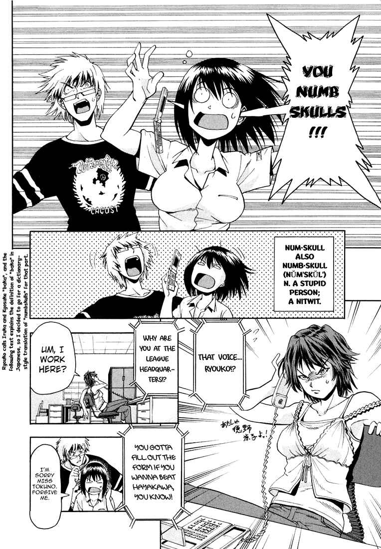 Page 7 Chapter 13 Beach Stars