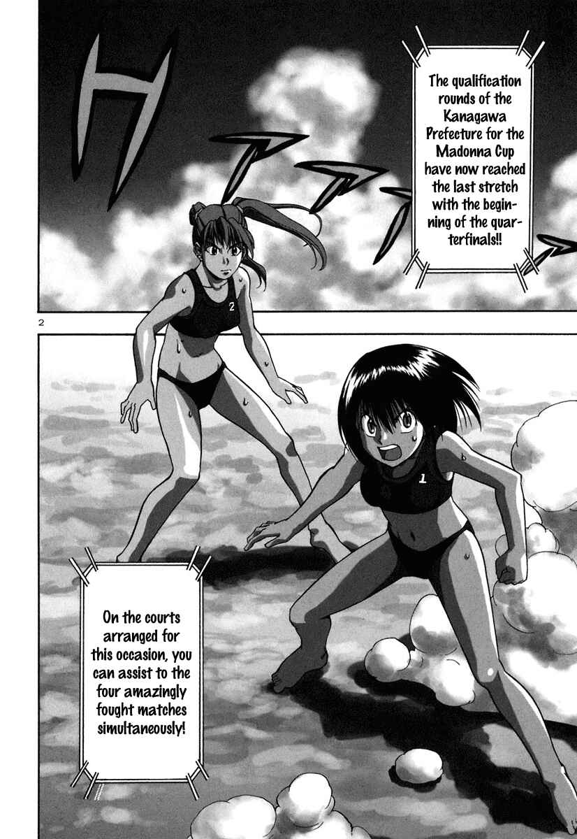 Page 13 Chapter 41 Beach Stars