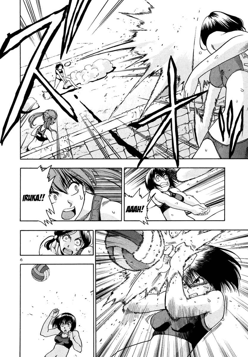 Page 17 Chapter 41 Beach Stars