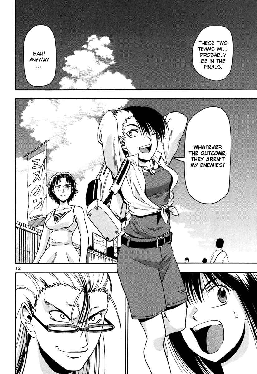 Page 23 Chapter 41 Beach Stars