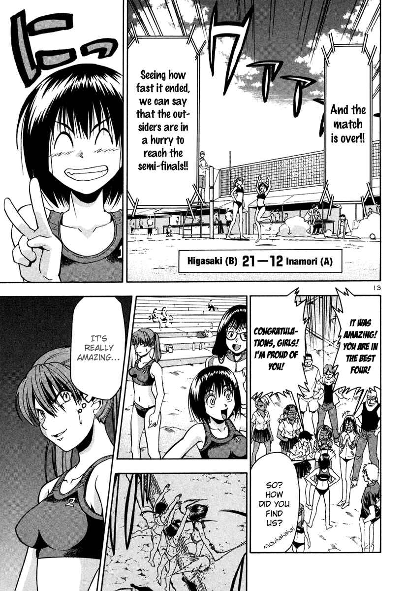 Page 24 Chapter 41 Beach Stars