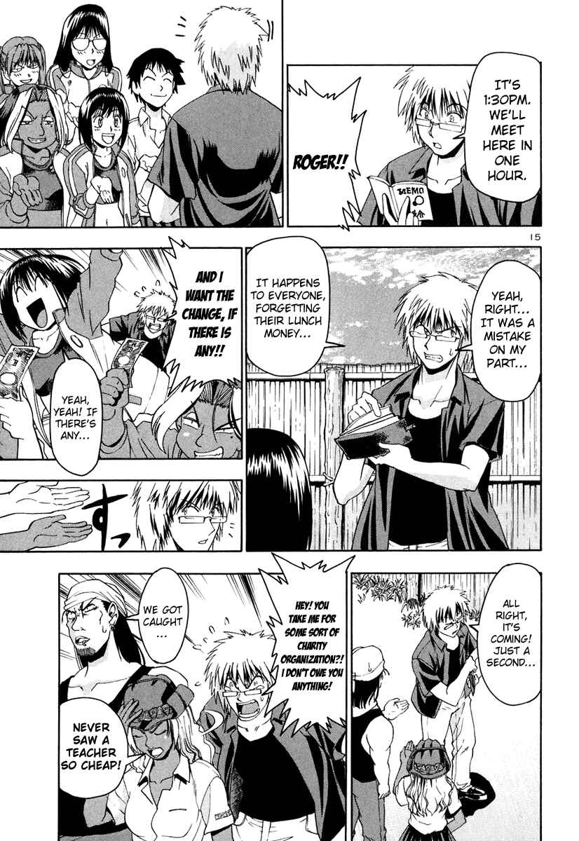 Page 26 Chapter 41 Beach Stars