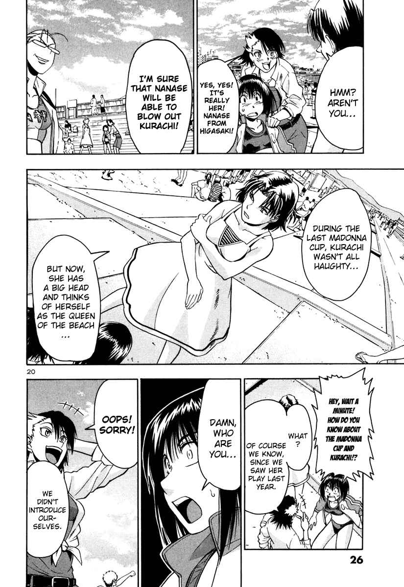 Page 31 Chapter 41 Beach Stars