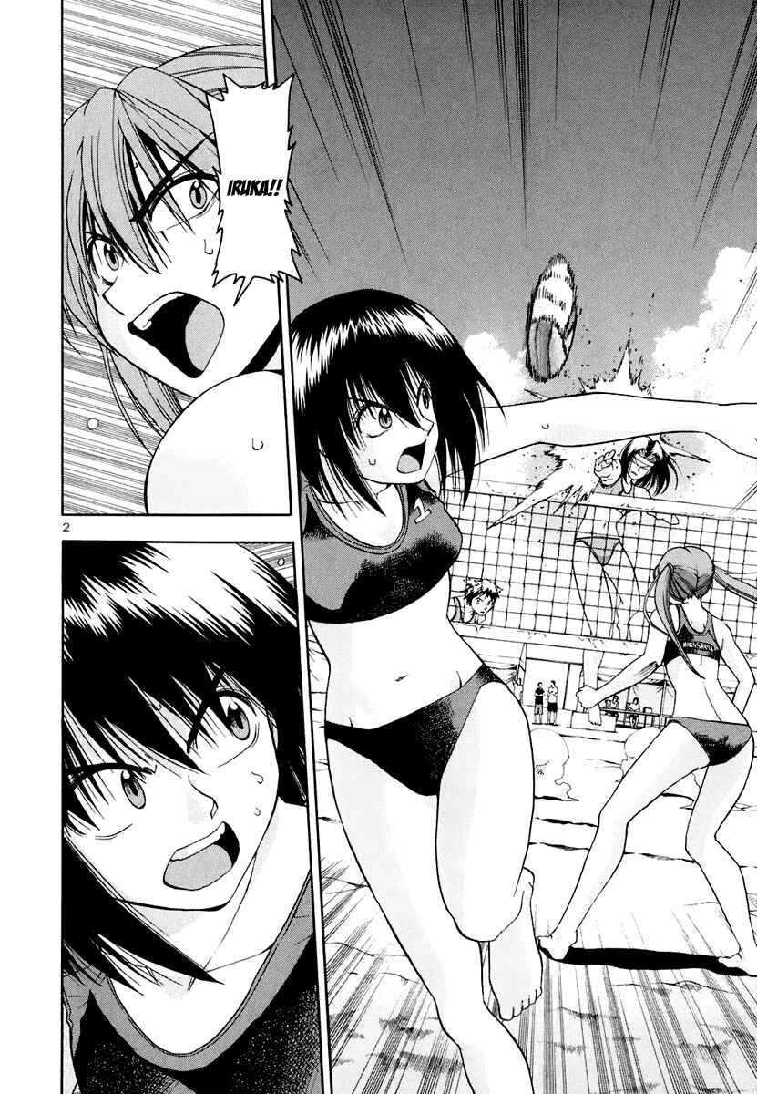 Page 10 Chapter 31 Beach Stars