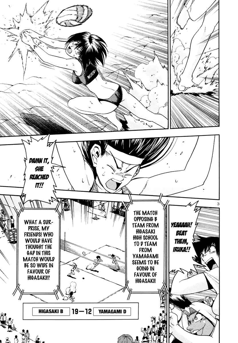 Page 11 Chapter 31 Beach Stars