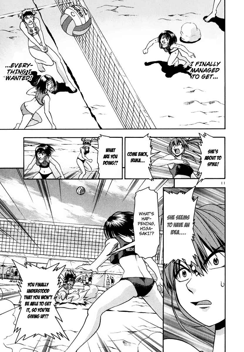 Page 19 Chapter 31 Beach Stars