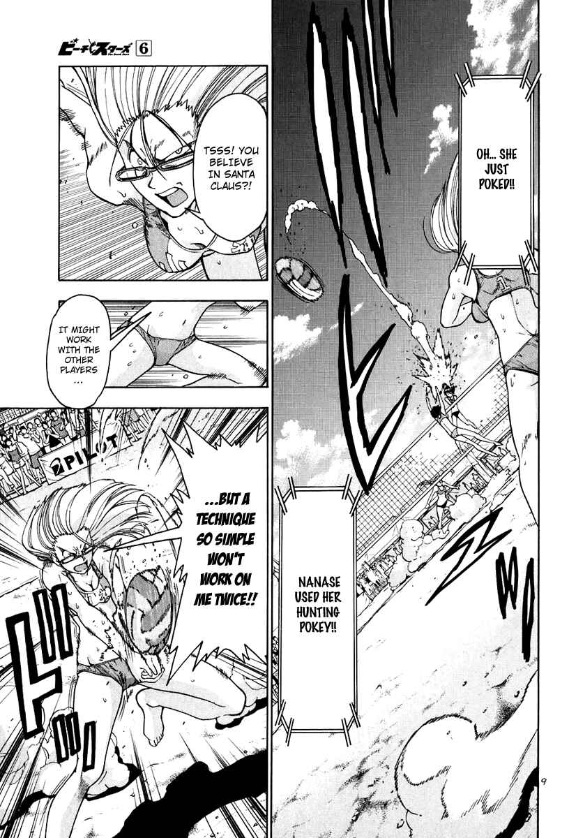 Page 10 Chapter 54 Beach Stars