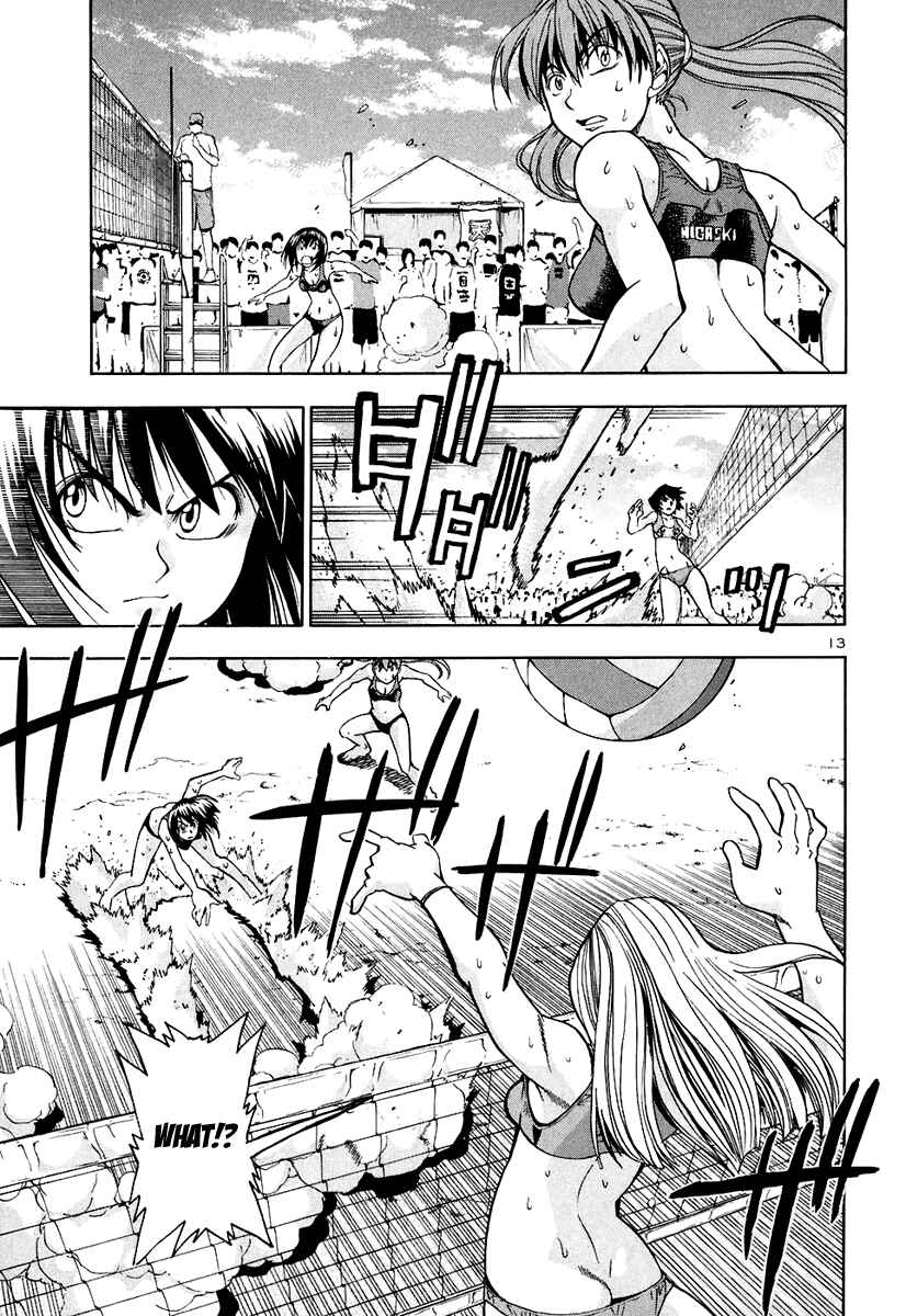 Page 14 Chapter 54 Beach Stars