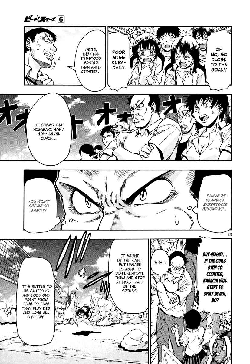 Page 16 Chapter 54 Beach Stars