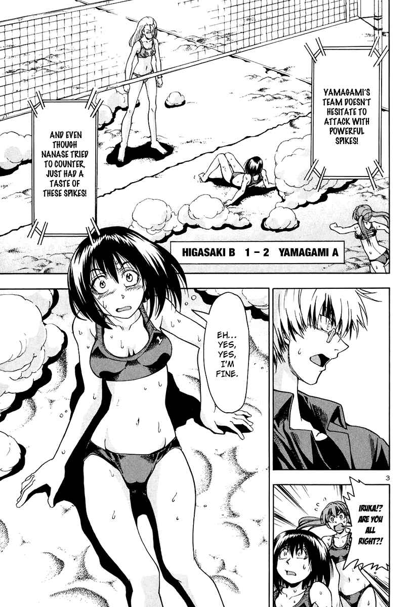 Page 4 Chapter 54 Beach Stars