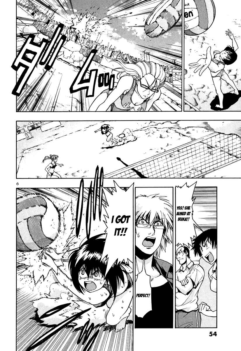 Page 7 Chapter 54 Beach Stars