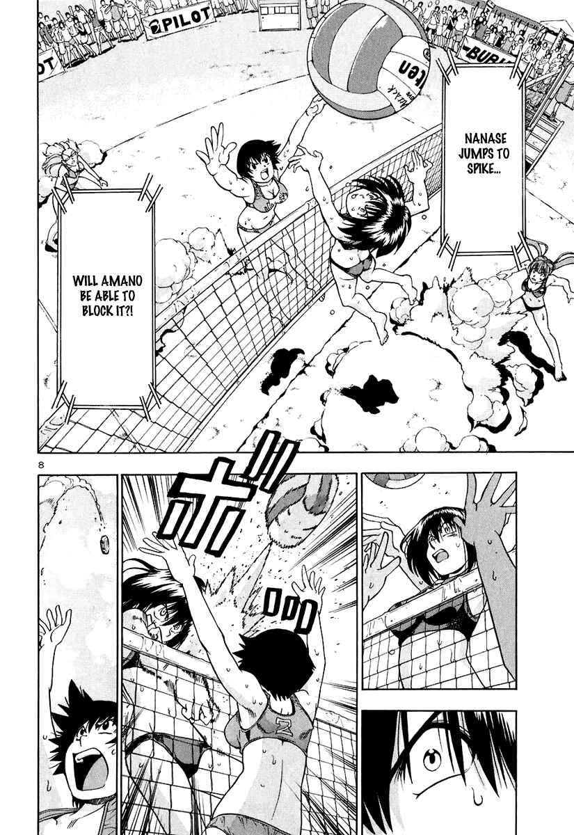 Page 9 Chapter 54 Beach Stars