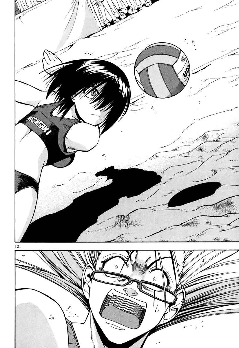 Page 13 Chapter 44 Beach Stars
