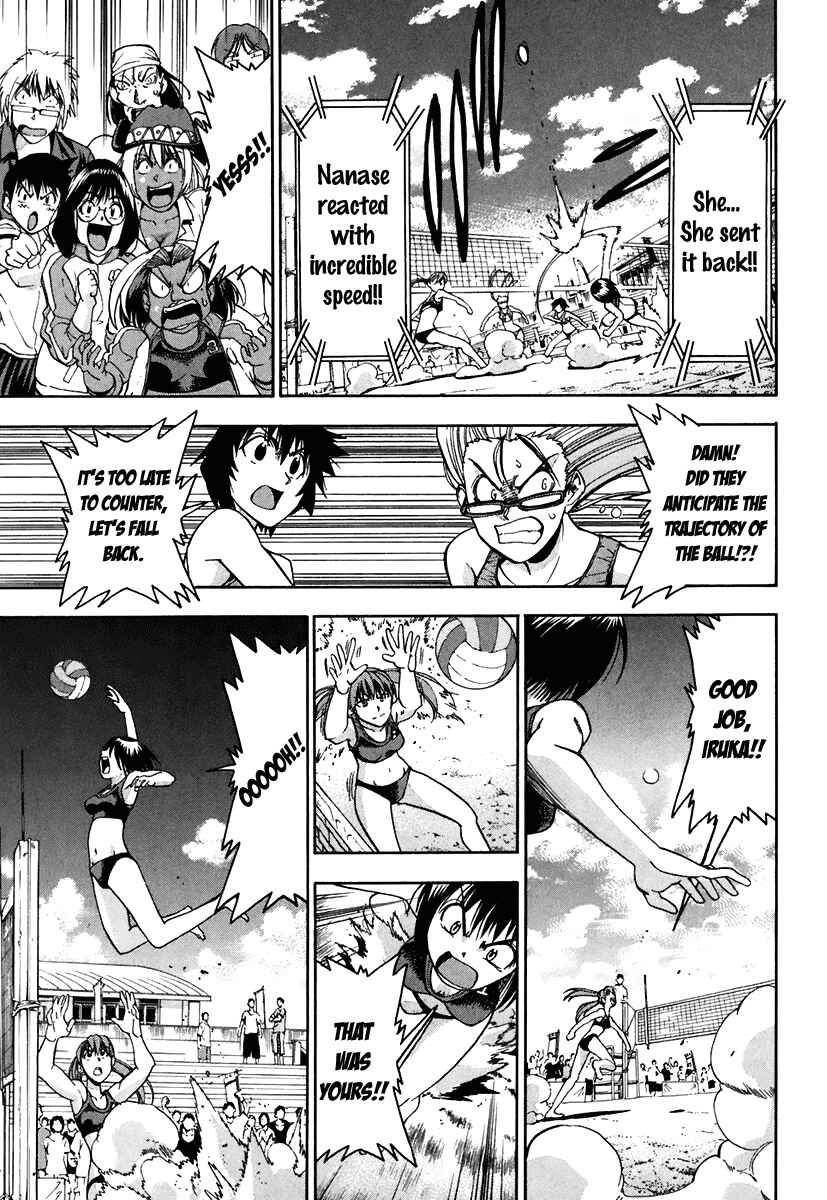 Page 14 Chapter 44 Beach Stars