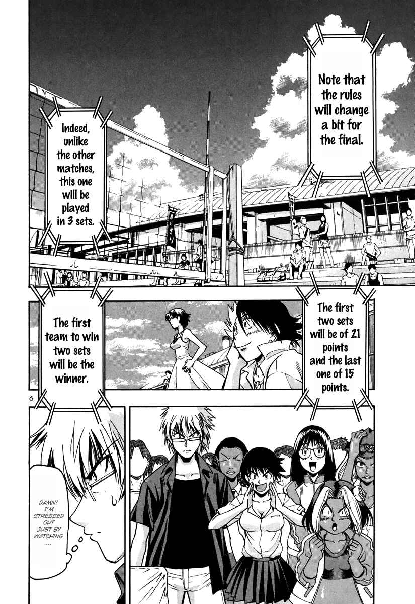Page 7 Chapter 44 Beach Stars