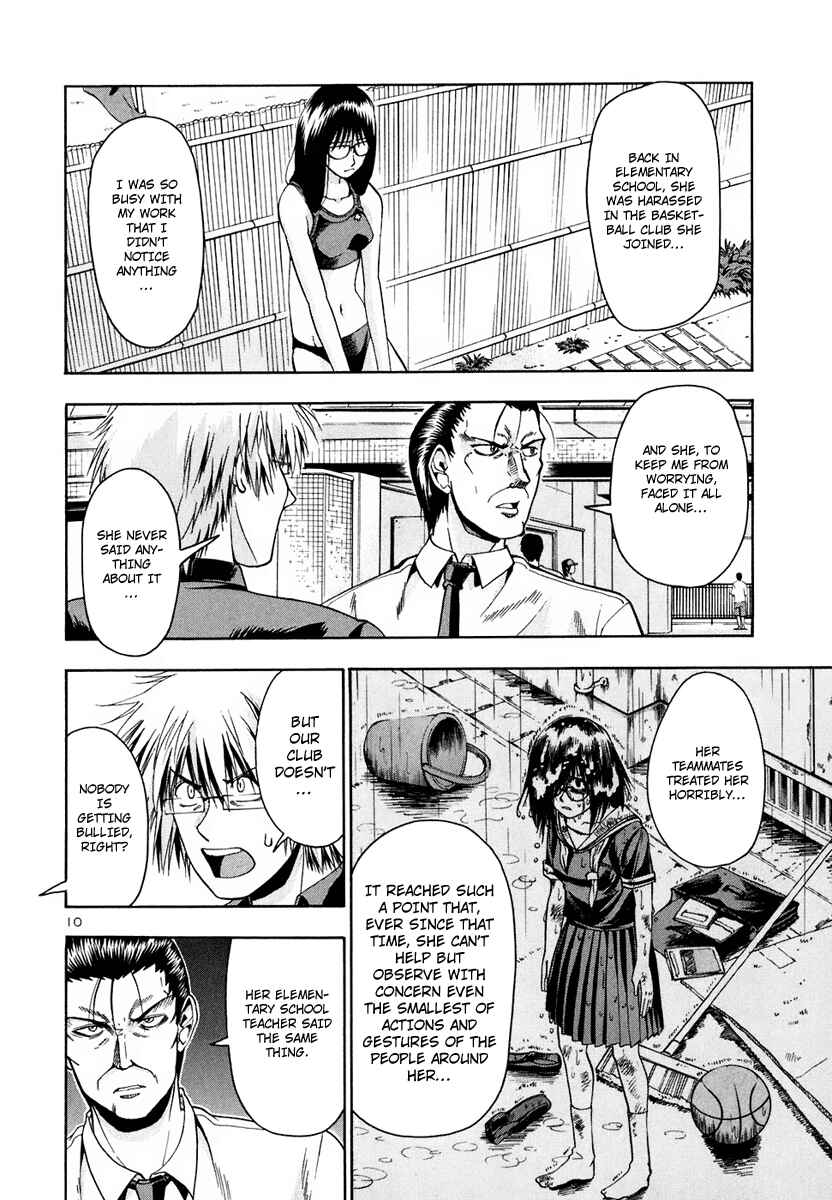 Page 12 Chapter 39 Beach Stars