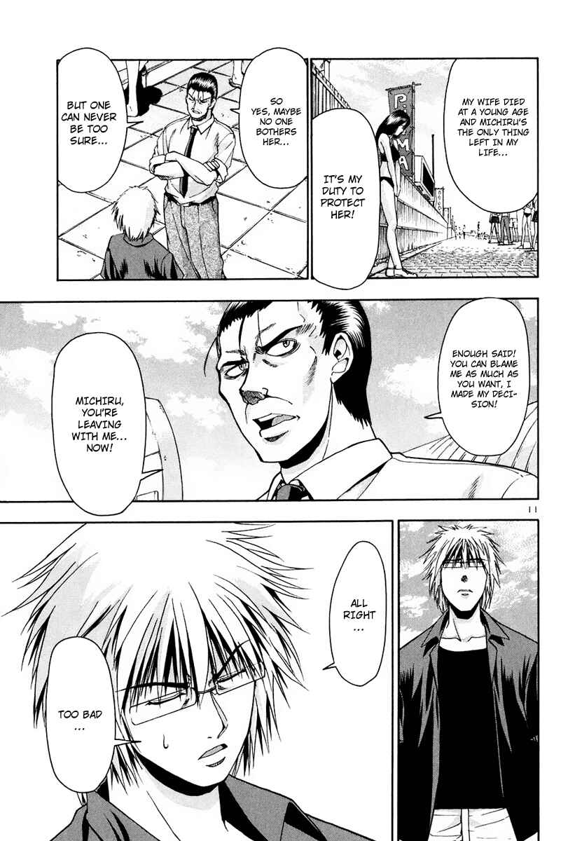 Page 13 Chapter 39 Beach Stars