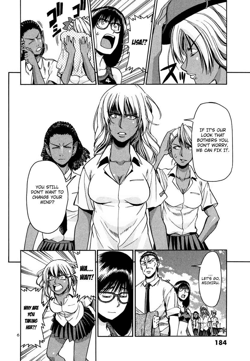 Page 8 Chapter 39 Beach Stars