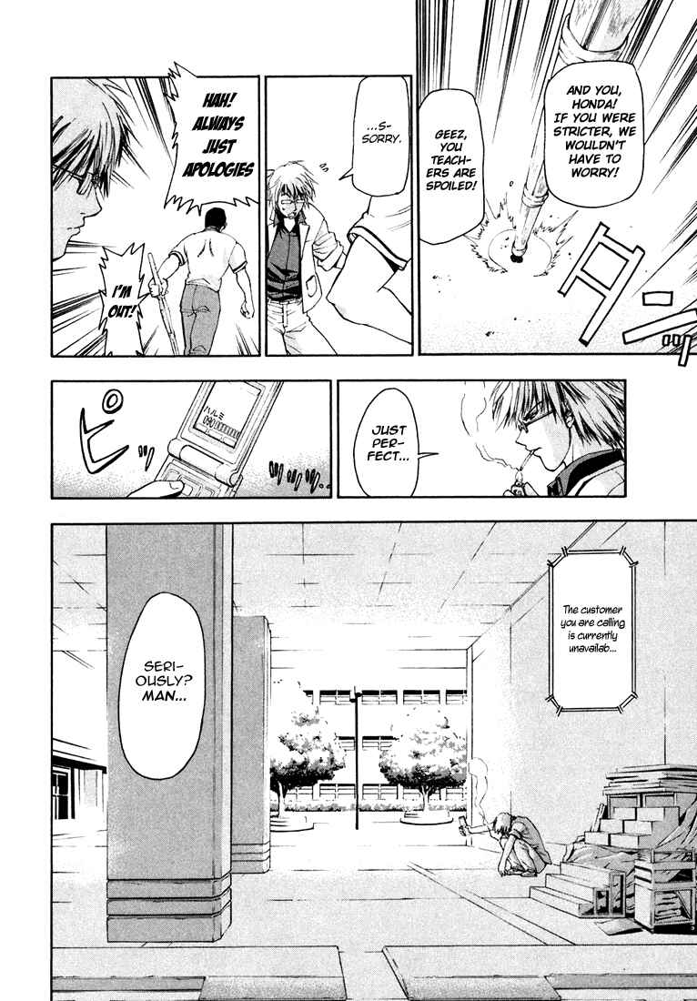 Page 11 Chapter 3 Beach Stars
