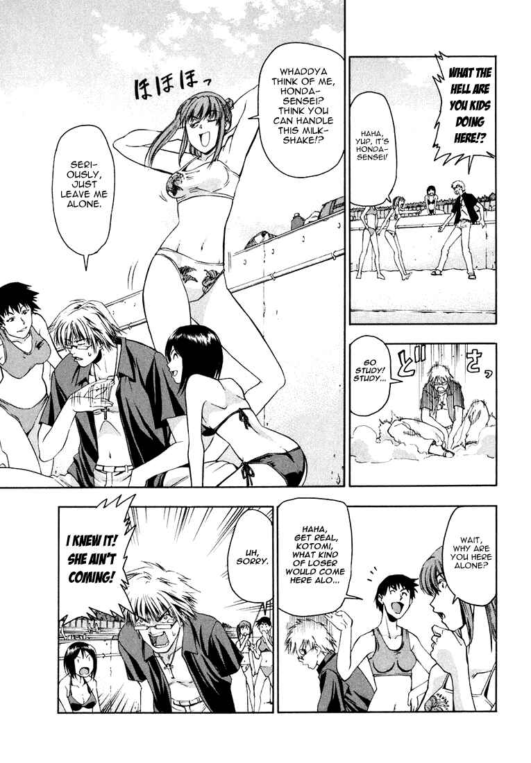 Page 17 Chapter 3 Beach Stars