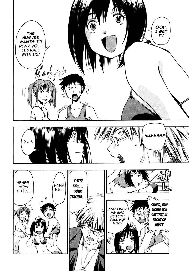 Page 18 Chapter 3 Beach Stars