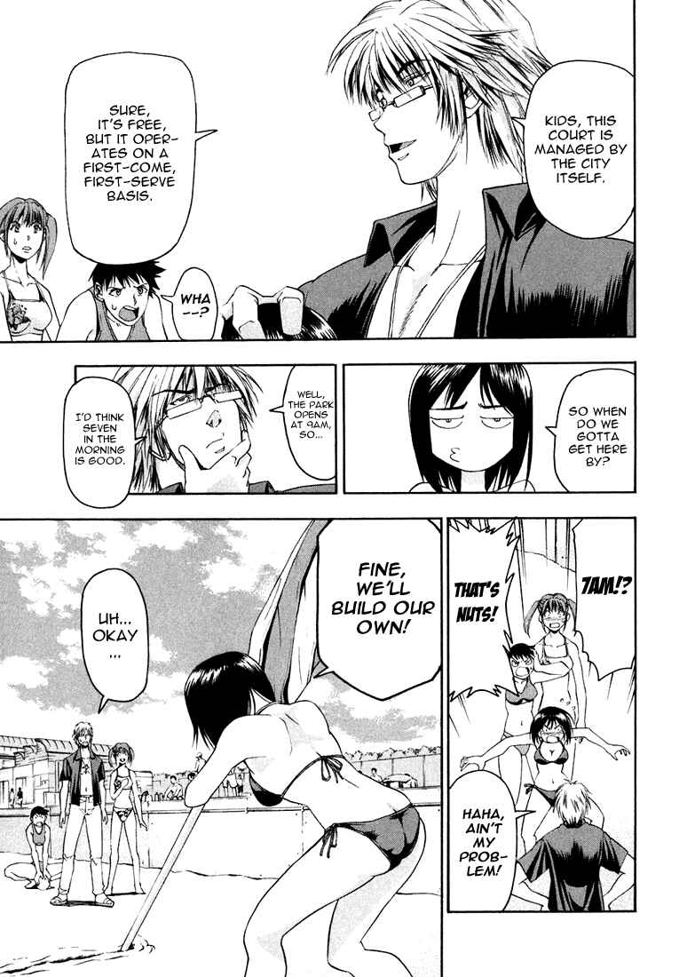 Page 21 Chapter 3 Beach Stars