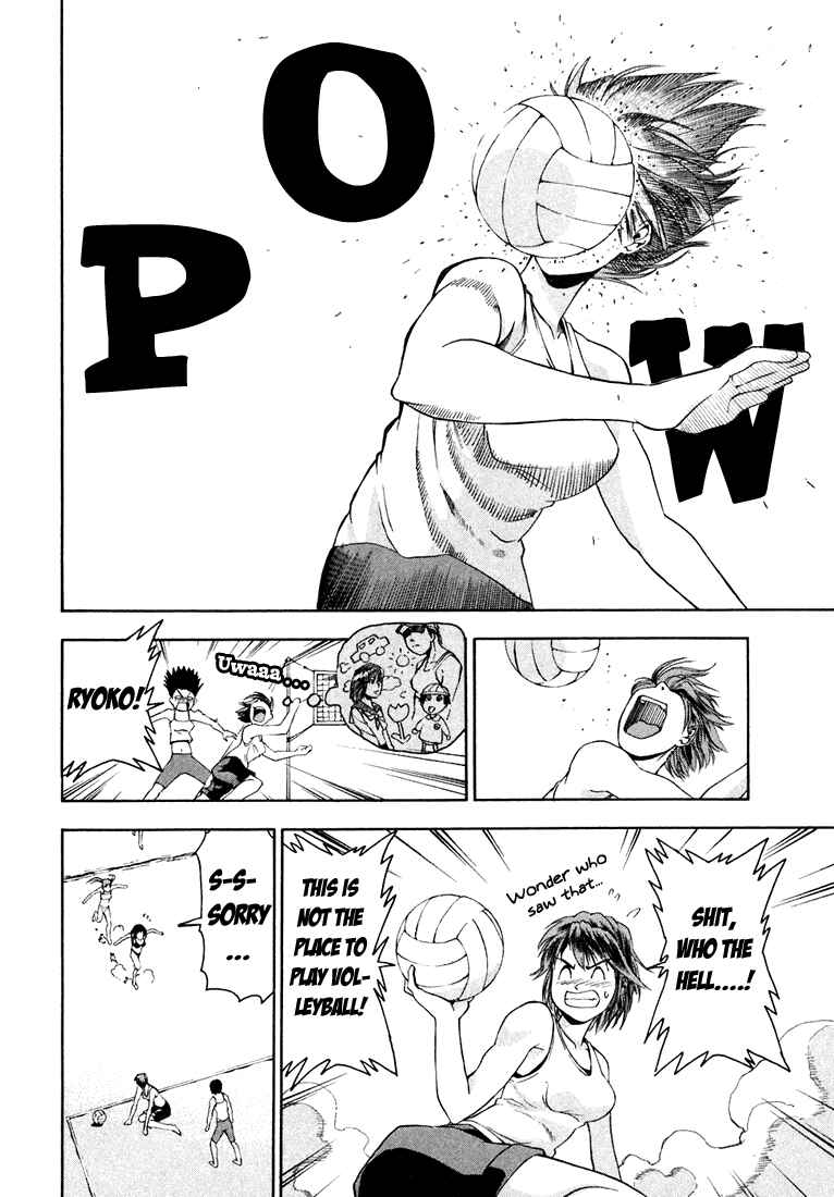 Page 26 Chapter 3 Beach Stars