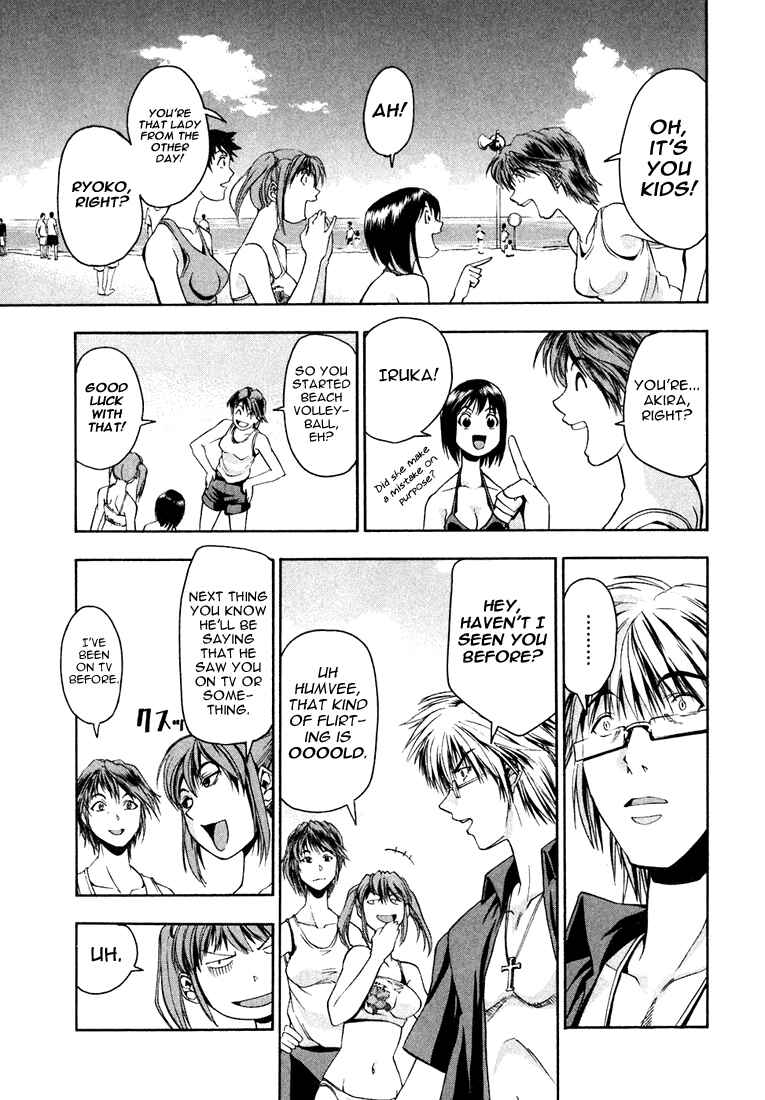 Page 27 Chapter 3 Beach Stars