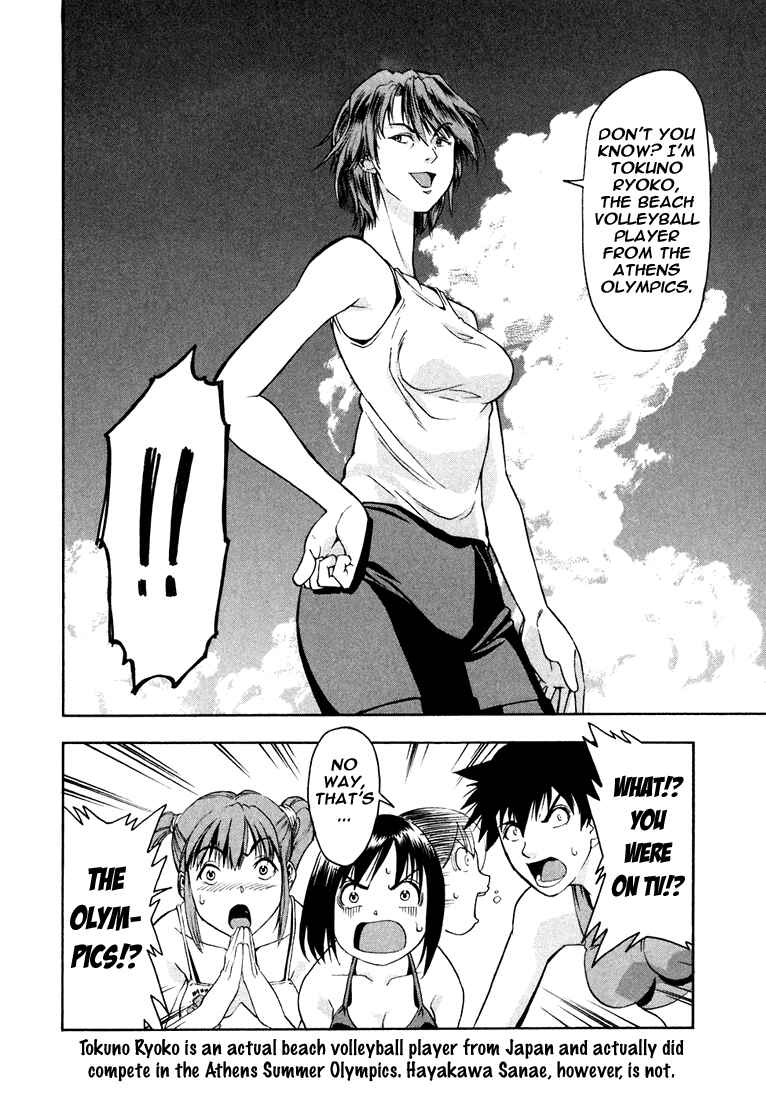 Page 28 Chapter 3 Beach Stars
