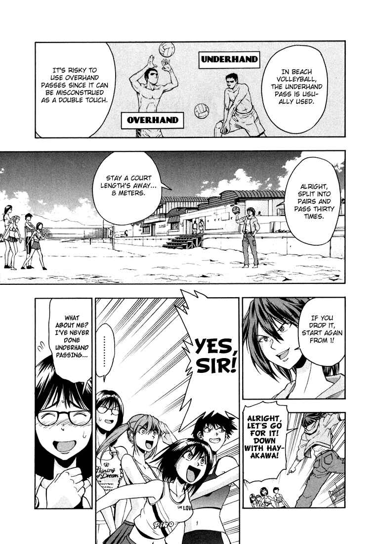 Page 12 Chapter 15 Beach Stars