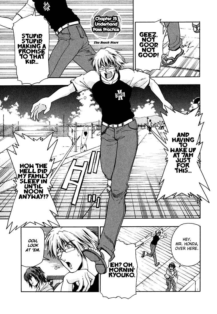 Page 2 Chapter 15 Beach Stars