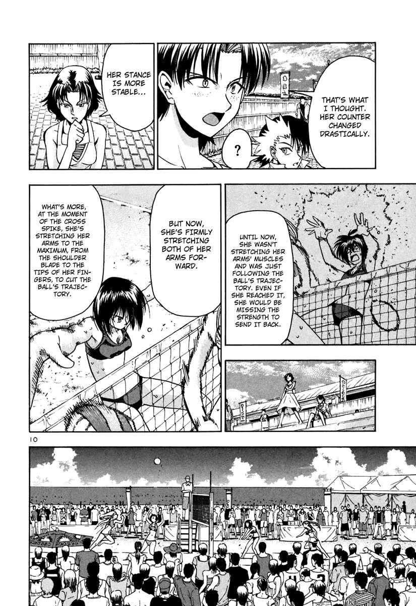 Page 12 Chapter 50 Beach Stars