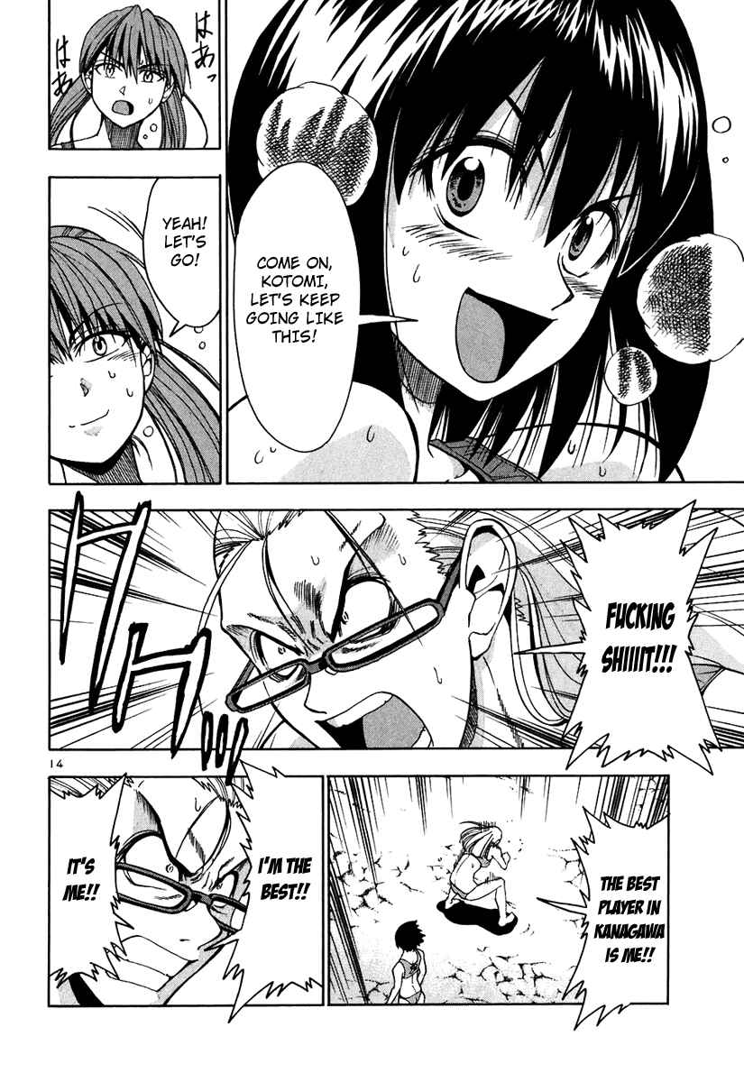 Page 16 Chapter 50 Beach Stars