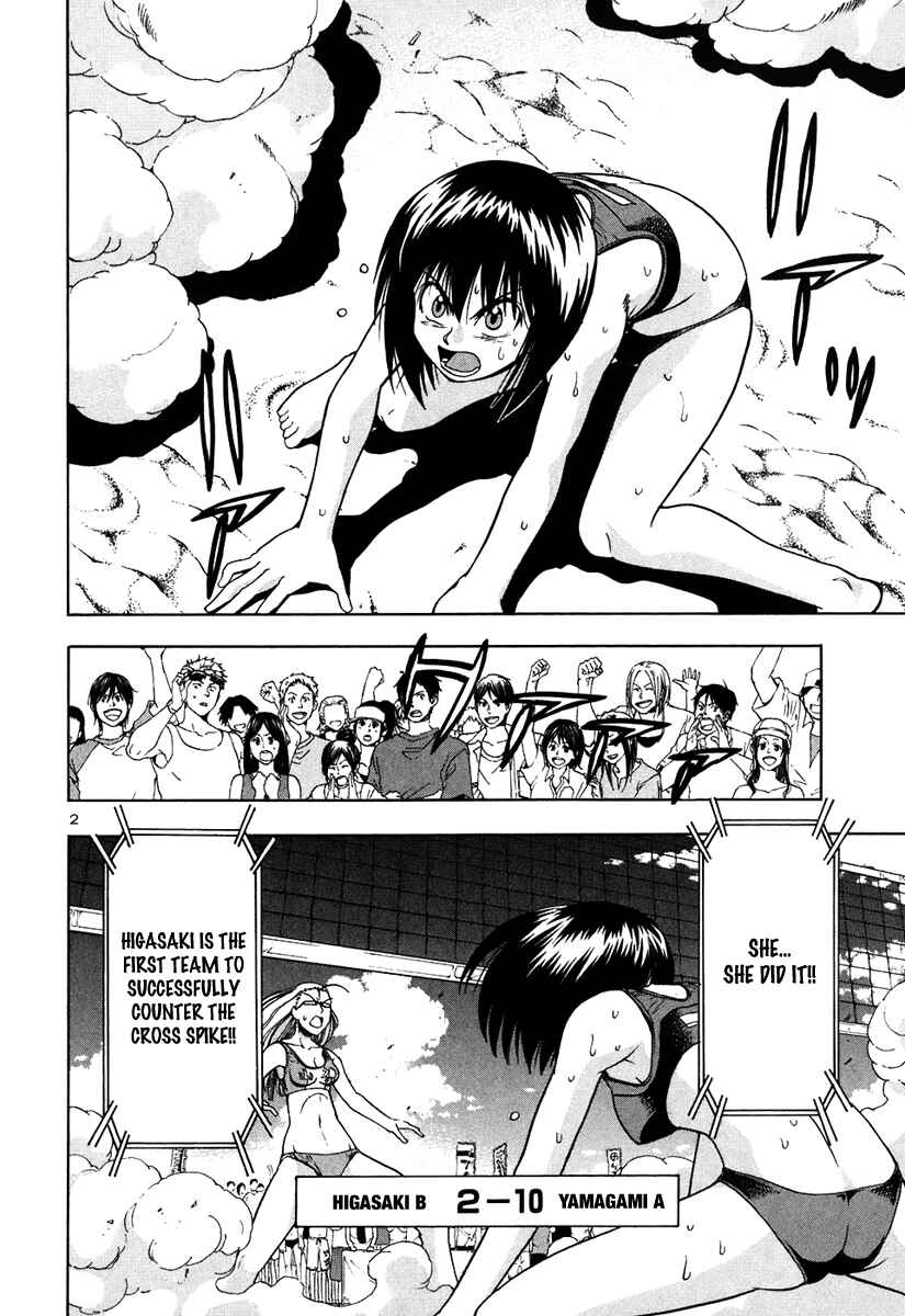 Page 4 Chapter 50 Beach Stars