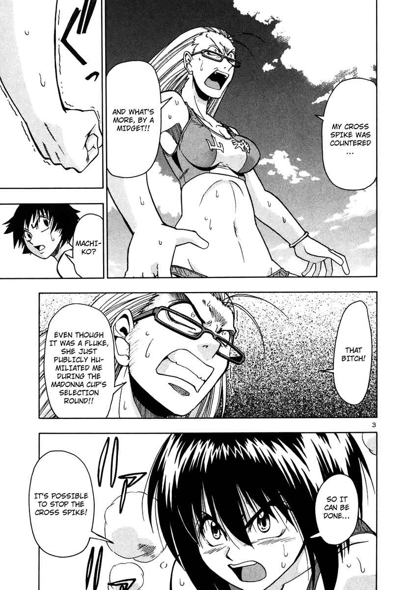 Page 5 Chapter 50 Beach Stars