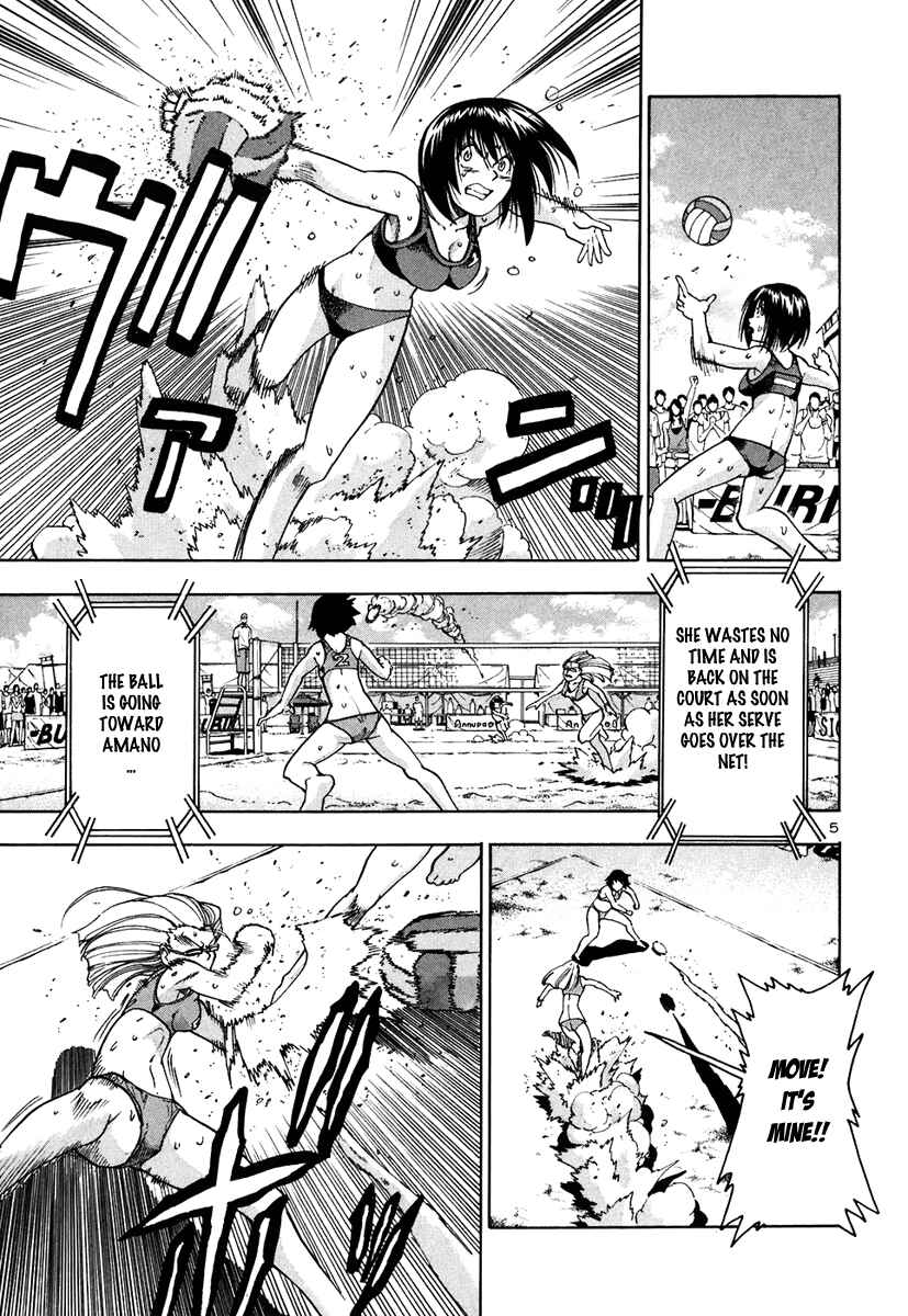 Page 7 Chapter 50 Beach Stars