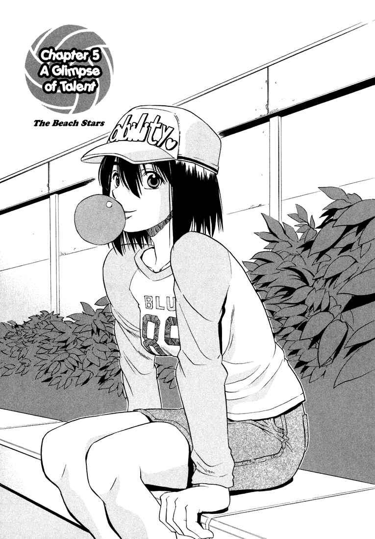 Page 1 Chapter 5 Beach Stars