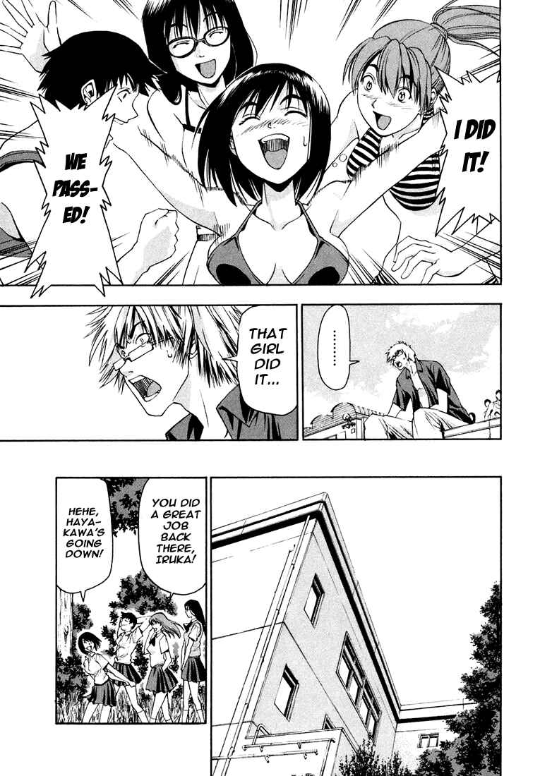 Page 17 Chapter 5 Beach Stars