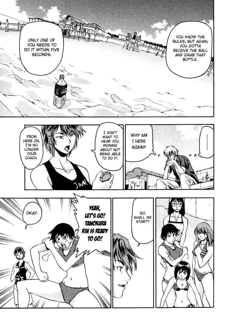 Page 3 Chapter 5 Beach Stars