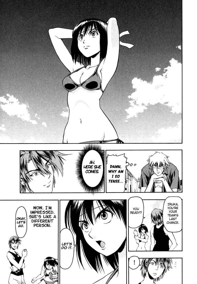 Page 9 Chapter 5 Beach Stars